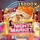 Night Market slot on JL55 Seat Map