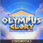 Olympus Glory on JL55 Seat Map